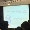 [팀화이트] 16기 브랜드 아카데미 3주차 후기