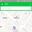 영우공인중개사사무소 이미지