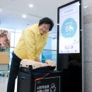 호법면복지회관 이미지