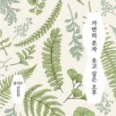 금광목욕탕 이미지