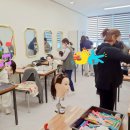 세이뷰티아카데미학원