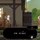 에어드래곤게스트하우스 이미지