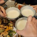 마포청학동부침개