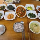 88구이 이미지