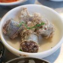 민들레국밥 이미지