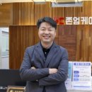 의료법인 인덕의료재단 이미지