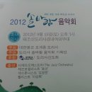 솔바람복지센터 이미지