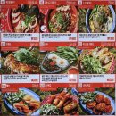 을지식당가 이미지