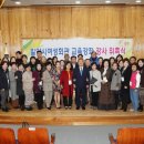 밀양여성회관 이미지