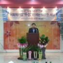 (주)두성 이미지