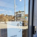 스시센슈