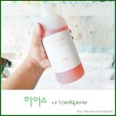 착한세탁 | 착한성분 EM세제 하어스 아기세탁세제 후기