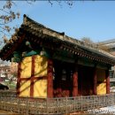함춘원 - 남동구 문화로 91-1 | 함춘원