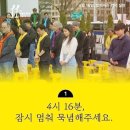 효원 이미지
