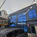 사랑해사랑회 - 김포시 돌문로 107-1 | 사랑해사랑회