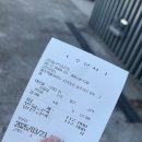 제주 서귀포 맛집 부모님과 함께 가기 좋은 고집돌우럭 중문점