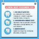 먹고삽시다 티스토리