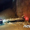 대화아파트 이미지