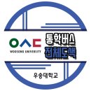 벧엘자동차정비 이미지