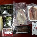 거산(아) 이미지