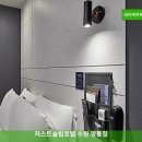 저스트슬립호텔 수원영통점 이미지