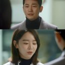 황금목공소
