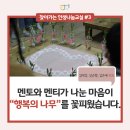 연무대지역아동센터 이미지