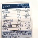 에이치네이처