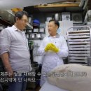 아시아빵집 이미지