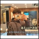 안경매니져(아라점) 이미지