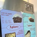 부산더스콘세탁소 | 부산소금빵 스콘 맛집 : 에이피어리 카페 리뷰