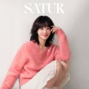 세터 이미지