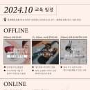 뷰티엠코리아 이미지