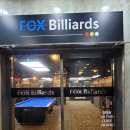 폭스당구클럽 이미지