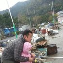 양포공원