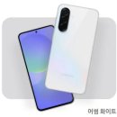 A36 이미지