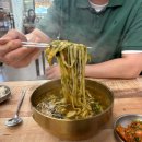 제주보말칼국수 - 원주시 행구로 281 | [원주] 원주 행구동 칼국수맛집 제주보말칼국수 방문후기
