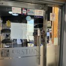 바디복싱짐 | 바디복싱짐