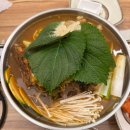 창원 상남동 감자탕 [뼛집 창원직영점] 후기