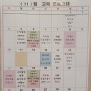 리엘산후조리원 이미지