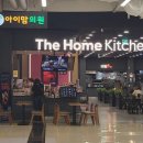 365아이맘의원 이미지