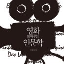 세종(구 사랑) 이미지