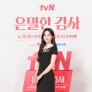 홍화연 - 전주시 완산구 풍남문2길 39 | 홍화연