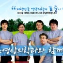 드림인터벤션 이미지