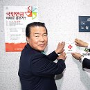 나눔의원 이미지