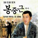 합성베이스볼 이미지