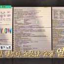 게이트압구정어학학원