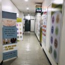 중원양자헬스케어 이미지