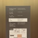 신영부동산중개법인(주) 이미지