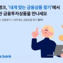 주식회사시너지건설 이미지